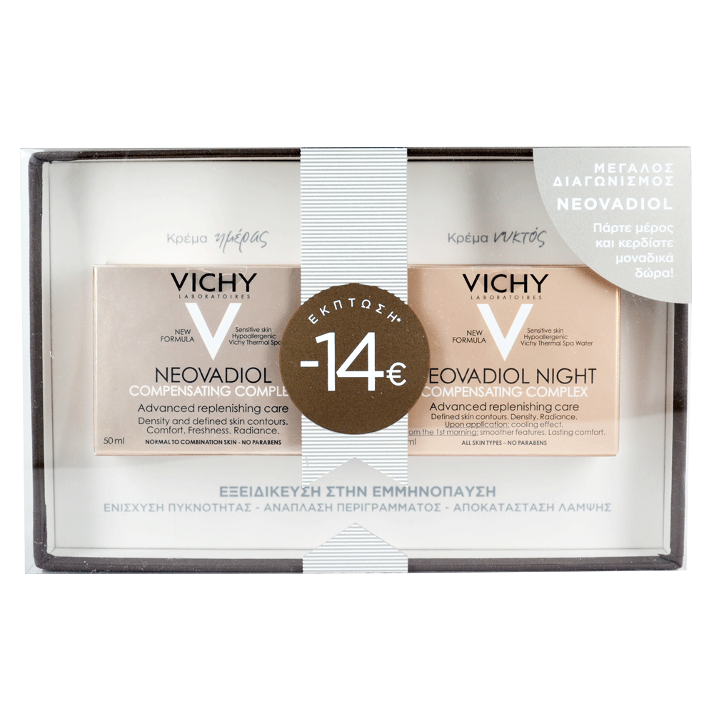 Vichy Promo Neovadiol Compensating Complex Normal to Compination Skin 50ml + Neovadiol Night Compensating Complex All Skin Types 50ml