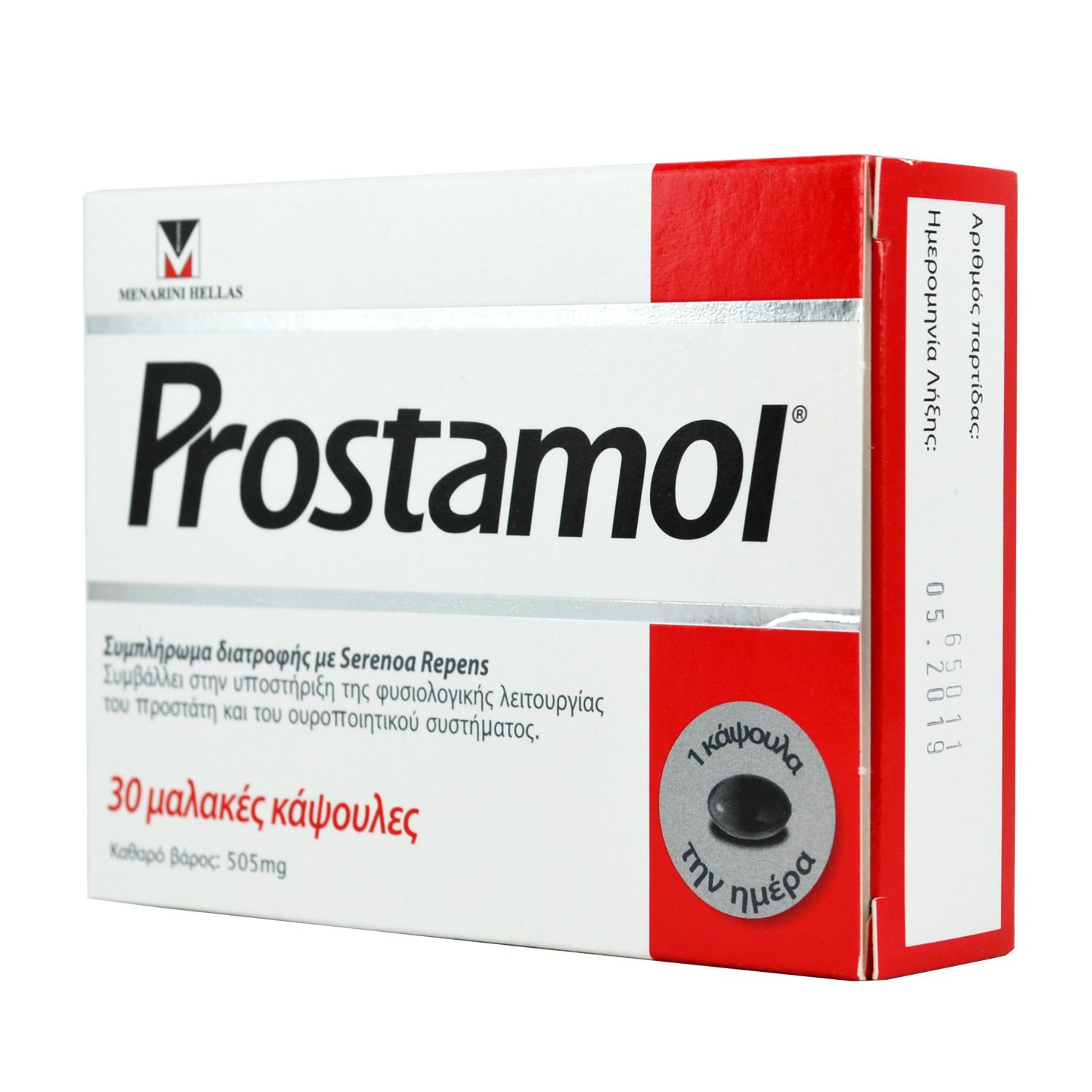 The drug Prostamol: analogues are cheap and reviews about them The drug Prostamol: analogues are cheap and reviews about them