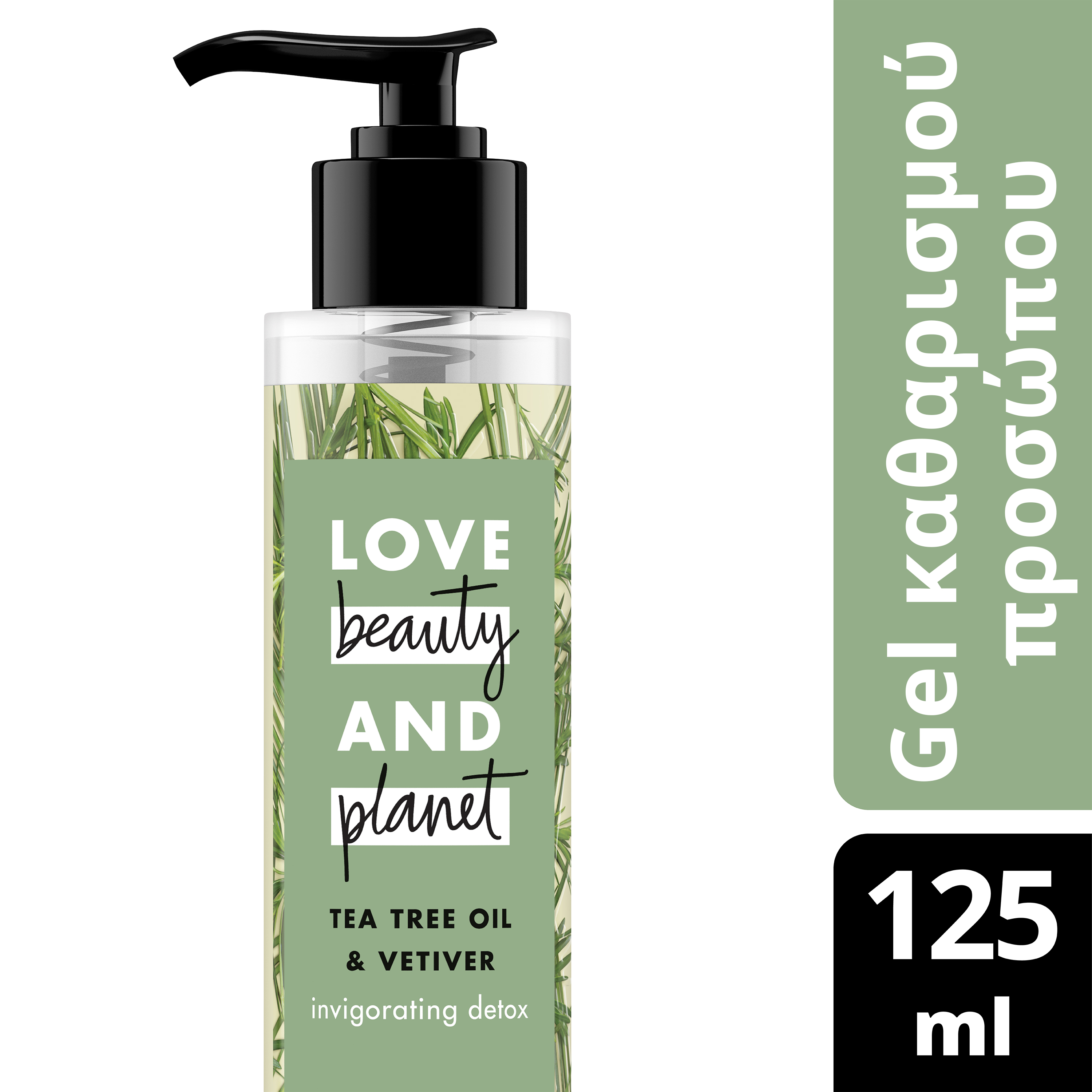 Love Beauty and FACE CLEANSER VETIVER 125ML Smile Pharmacy