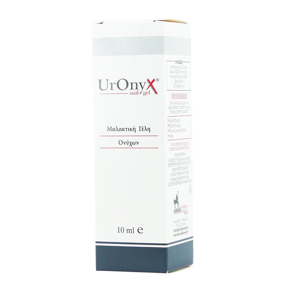 Uronyx Nail Gel Urea Emollient 10ml Smilepharmacy.gr