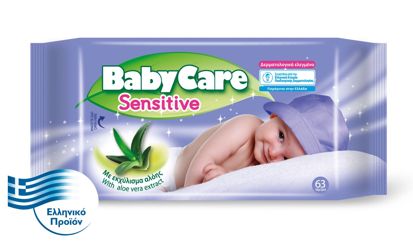 baby care sensitive