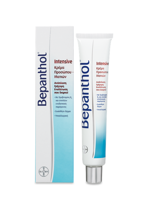 BEPANTHOL ΚΡΕΜΑ ΠΡΟΣΩΠΟΥ-ΜΑΤΙΩΝ 50ML | Smile Pharmacy