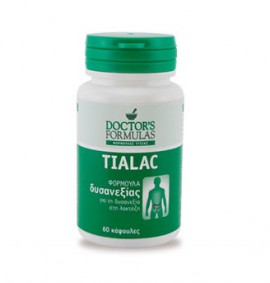 Doctors Formulas Tialac - Φόρμουλα Δυσανεξίας Στη Λακτόζη 60 κάψουλες