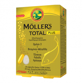 Mollers Total Plus Ολοκληρωμένο Συμπλήρωμα Διατροφής με 28caps Ω3 + 28tabs Βιταμίνες & Μέταλλα