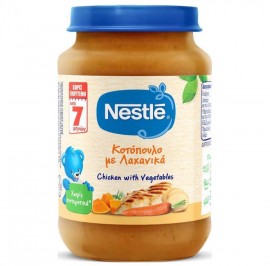Nestle Παιδική Τροφή με Κοτόπουλο και Λαχανικά από 7 Μηνών 190gr