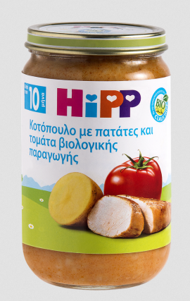 HiPP Βρεφικό Γεύμα Κοτόπουλο με Πατάτες και Ντομάτα Βιολογικής Παραγωγής από τον 10ο Μήνα 220gr