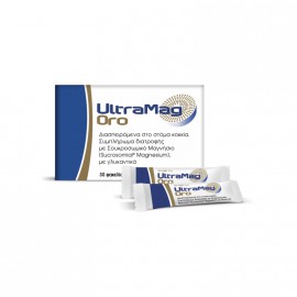 PharmaNutra UltraMag Oro Συμπήρωμα Διατροφής με Σουκροσωμικό Μαγνήσιο 30 Φακελίσκοι