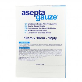 ASEPTA GAUZE SWABS Επιθέματα Γάζας Αποστειρωμένα 10cm X 10cm 100τμχ