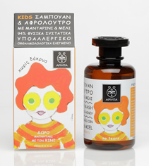 APIVITA KIDS ΣΑΜΠΟΥΑΝ & ΑΦΡΟΛΟΥΤΡΟ ΜΑΝΤΑΡΙΝΙ & ΜΕΛΙ 250 ml