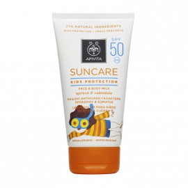 Apivita Suncare Kids Protection Face & Body Milk Spf50 με βερύκοκο & καλέντουλα 150ml