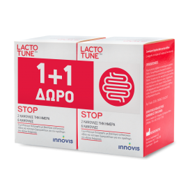 Lactotune Stop Promo Pack Συμπλήρωμα Διατροφής Με Κύτταρα Ζυμομύκητα 6caps 1+1 Δώρο
