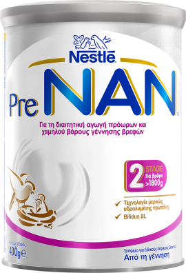 Nestle Pre Nan Discarge Βρεφικό Γάλα για Λιποβαρή & Προώρα Μωρά από τη Γέννηση 400gr