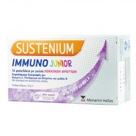 Menarini SUSTENIUM IMMUNO Junior με γεύση Κόκκινων Φρούτων 14 φακελάκια