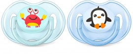 Avent Κλασσικές Πιπίλες Σιλικόνης 0-6m SCF169/35 Sea World για Αγόρι 2τμχ