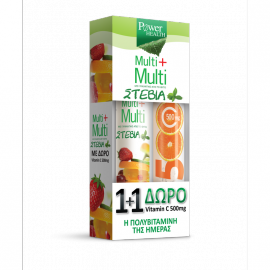Power Health Multi+Multi Συμπλήρωμα Διατροφής με Γλυκαντικό από Στέβια + Δώρο Vitamin C 500mg