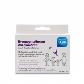 Pharmalead Εντομοαπωθητικά Αυτοκόλλητα για Σκνίπες και Κουνούπια 24 τεμ.