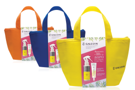 Galesyn Set Insect Repellent 100ml + After Nip 30ml + Δώρο Cooler Bag 1τμχ