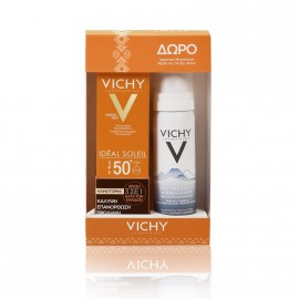 Vichy Set Ideal Soleil Anti Spot SPF50+ 50ml & Eau Thermale Spring Water 50ml