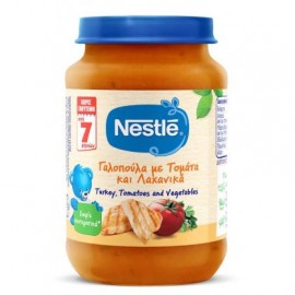 Nestle Παιδική Τροφή με Γαλοπούλα, Τομάτα και Λαχανικά από 7 Μηνών 190gr