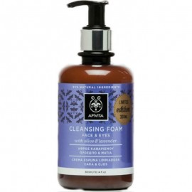 Apivita Cleansing κρεμώδες αφρός καθαρισμού προσώπου & μάτια με ελιά και λεβάντα 300ml