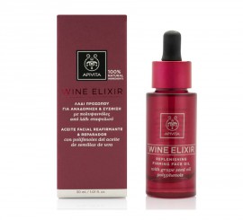 Apivita Wine Elixir Replenishing Firming Face Oil Λάδι Προσώπου για Αναδόμηση & Σύσφιξη 30ml