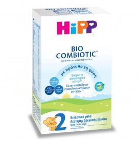 Hipp Bio Combiotic No2 Βιολογικό Γάλα Βρεφικής Ηλικίας Χωρίς Άμυλο Μετά τον 6ο Μήνα 600gr