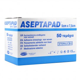 Asepta Aseptapad 5cm x 7.5cm Αυτοκόλλητα Αποστειρωμένα Επιθέματα 50 τεμ.