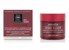 Apivita Wine Elixir Wrinkle & Firmness Lift Rich Day Cream Αντιρυτιδική Κρέμα για Σύσφιξη & Lifting Πλούσιας Υφής 50ml