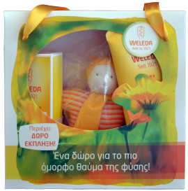 WELEDA Παιδικό σετ δώρου(ΣΑΜΠΟΥΑΝ&ΑΦΡΟΛΟΥΤΡΟ 200ML+ΚΡΕΜΑ ΑΛΛΑΓΗΣ ΠΑΝΑΣ 75ML)
