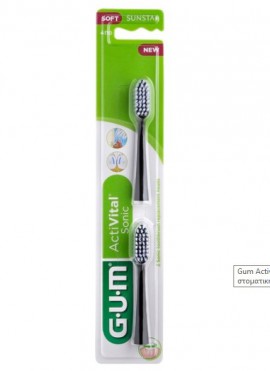 GUM Κεφαλές Αντικατάστασης Οδοντόβουρτσας Activital Sonic Power Soft 4110 Μαύρο Χρώμα 2τμχ