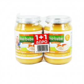 Bio-Bebe Nutrition Βιολογική Βρεφική Τροφή Κοτόπουλο με Ρύζι, Καρότα & Ντομάτα 200gr 1+1 Δώρο
