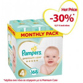 Pampers Premium Care Πάνες Μέγεθος 4 Maxi 9-14 kg Monthly Pack 168 Πάνες