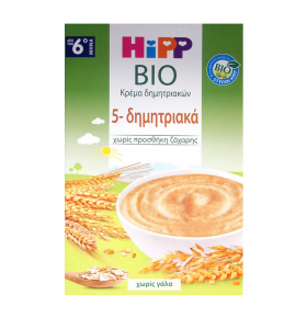 Hipp Κρέμα 5 Δημητριακών από τον 6ο Μήνα 200gr + Δώρο Hipp Μωρομάντηλα Pocket Size