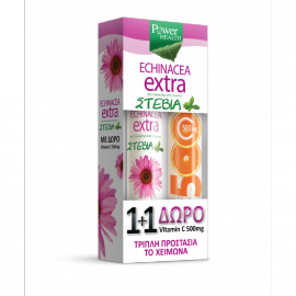 Power Health Echinacea Extra με Γλυκαντικό από Στέβια + Δώρο Vitamin C 500mg