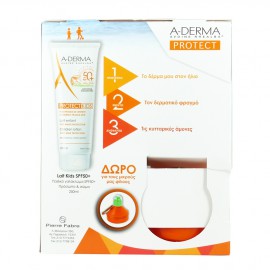 ADERMA Set Protect Kids SPF50+ Παιδικό Γαλάκτωμα για Πρόσωπο και Σώμα 250ml + Δώρο Παιδικό Παγουράκι