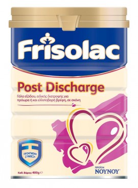 ΝΟΥΝΟΥ Frisolac Post Discharge Γάλα Εξόδου σε Σκόνη για Πρόωρα & Ελλιποβαρή Βρέφη 400gr