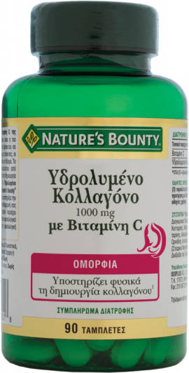Natures Bounty Υδρολυμένο Κολλαγόνο 1000mg με Βιταμίνη C 90tabs