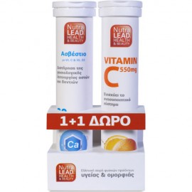 NutraLead PROMO με Αναβράζον Ασβέστιο, 20eff.tabs & ΔΩΡΟ Αναβράζον Μαγνήσιο, 20tabs