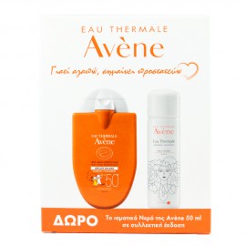 AVENE Reflexe Solaire Παιδικό Spf 50+ 30ml + Δώρο Eau Thermale Cellophane Spray 50ml