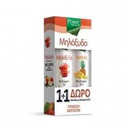 Power Health Μηλόξυδο με Βιταμίνη B6 Συμπλήρωμα Διατροφής & Δώρο Ανανάς με Βιταμίνη B12 20tabs