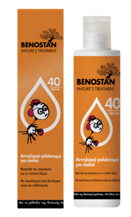 BENOSTAN Αντιηλιακό γαλάκτωμα για παιδιά,Πρόσωπο & Σώμα SPF40 200ML