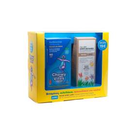 Chewy Vites Kids Ασβέστιο + Βιταμίνη D3 60 Μασώμενα Ζελεδάκια + Δώρο Wise Land Παιδικό Σιρόπι Βοτάνων 120ml