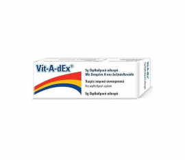Vit-A-dEx Pomm Οφθαλμική Αλοιφή Με Βιταμίνη Α & Δεξπανθενόλη 5g