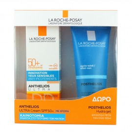 LA ROCHE POSAY ANTHELIOS Ultra Tinted BB Cream SPF50+ 50ml - Δώρο POSTHELIOS Hydra gel 100ml
