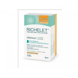 MERCK Richelet Hair Strength Συμπλήρωμα διατροφής για δυνατά & όμορφα μαλλιά 2x30 κάψουλες + 30 δώρο