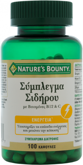 Natures Bounty Σύμπλεγμα Σιδήρου με βιταμίνες B12 και C 100caps
