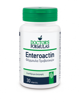 Doctors Formulas Enteroactin - Φόρμουλα Προβιοτικών 30 κάψουλες