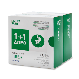 Lactotune Fiber Promo Pack Κατά της Δυσκοιλιότητας 14 Φακελίσκοι 1+1 Δώρο