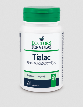 Doctors Formulas Tialac - Φόρμουλα Δυσανεξίας Στη Λακτόζη 60 κάψουλες