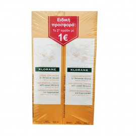 Klorane Creme Depilatoire Απαλή Αποτριχωτική Κρέμα με Γλυκό Αμύγδαλο PROMO ΤΟ 2ο ΠΡΟΪΟΝ 1€, 2 x 150ml